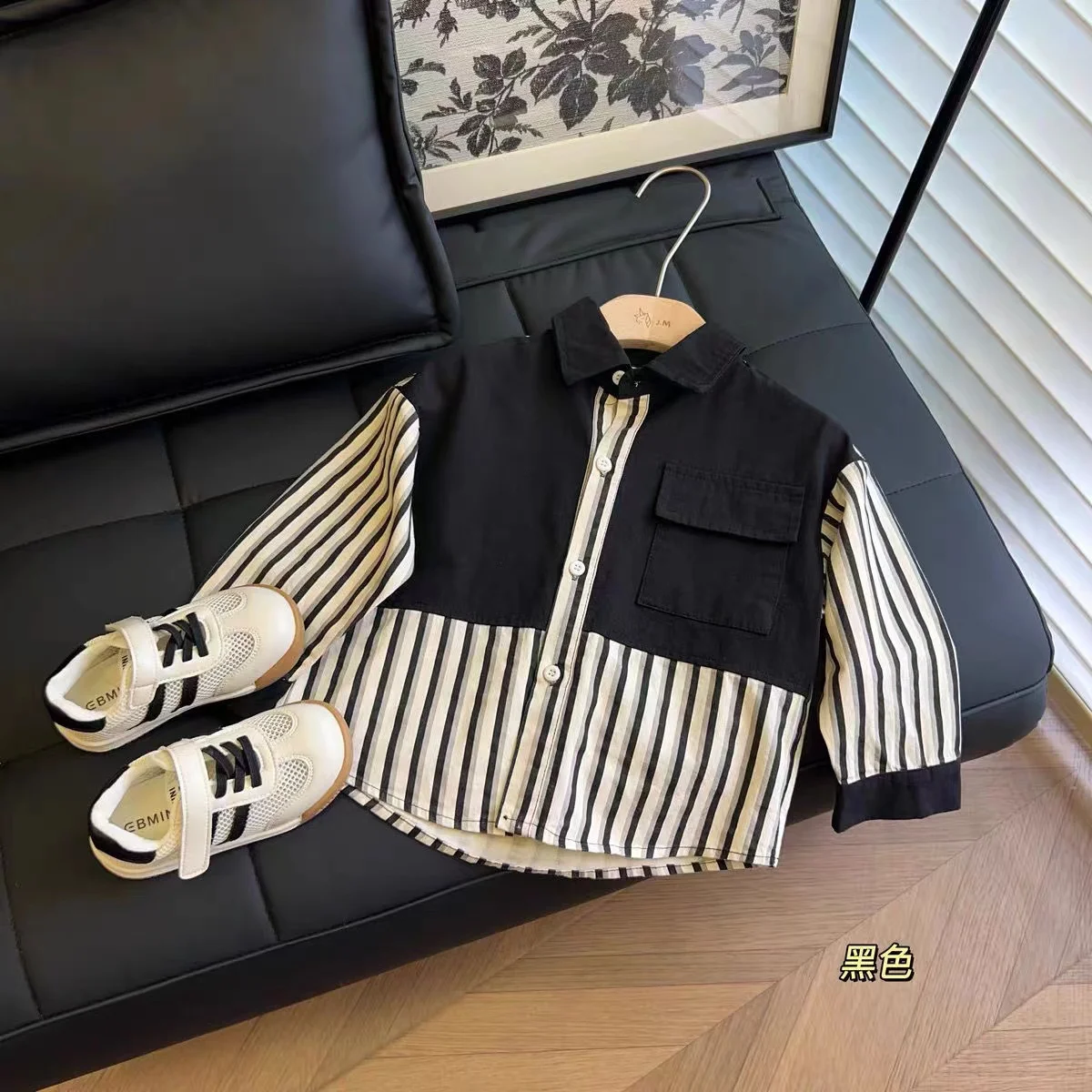 Children\'s Spring and Autumn New Shirt Boys\' Korean Edition Loose Casual Clothing Stripe Spliced Top Autumn Handsome Shirt