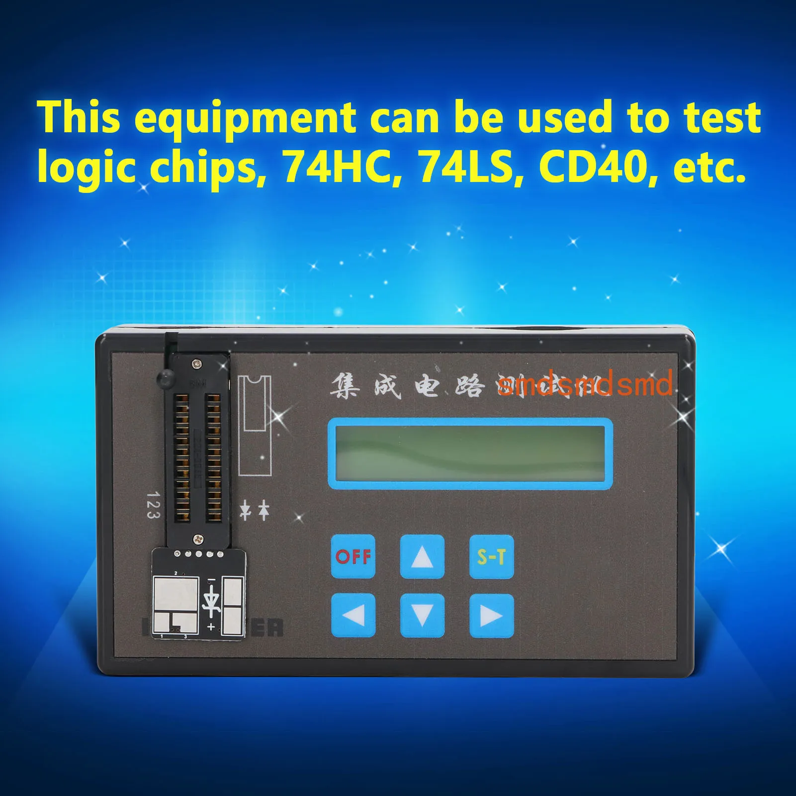 Handheld LED Screen Display IC Tester Rechargeable Transistor Diode Triode Integrated Circuit Tester Integrated Circuit Tester