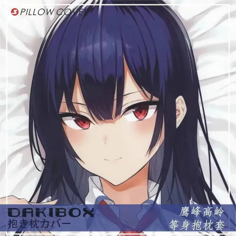 

Takamine Anime Takane Otaku Cosplay Dakimakura Hugging Body Pillow Case Pillowcase Cushion Cover Gifts