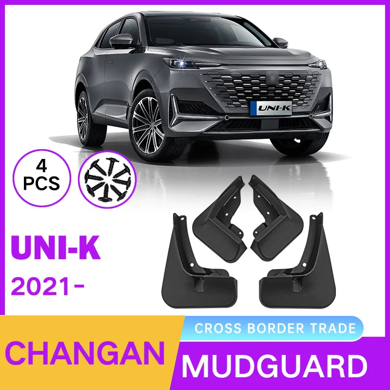 

Suitable for Changan Gravity Unik UNI-K 2021-2024 Car Tire Soft Fender Skin