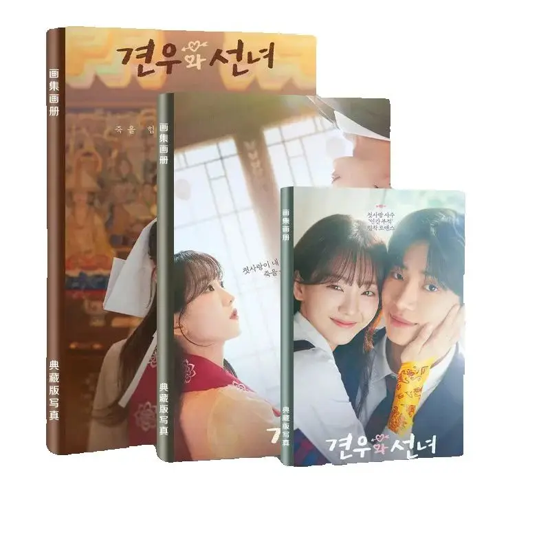 

3Size Gyeonwoo and the Fairy Head Over Heels Yi-hyun Cho Young Woo Chu Photobook Photo Album Art Book Picturebook Photo Book
