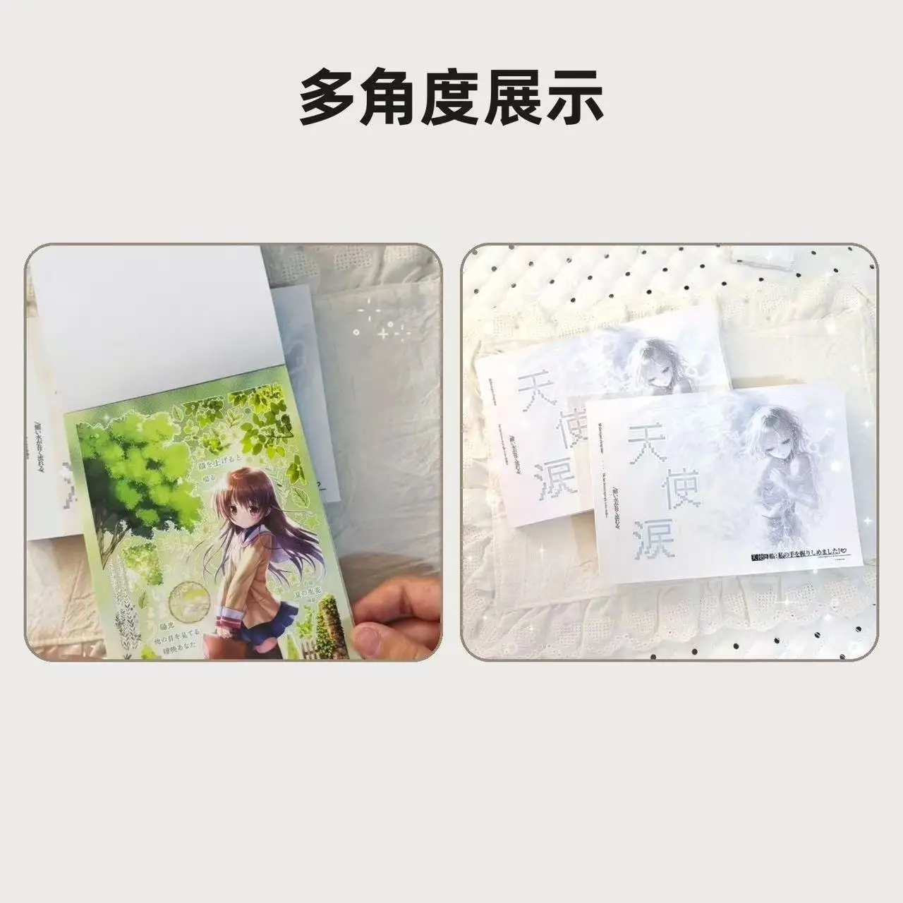 Koreanische Cartoon-Anime-Aufkleber, Buch, Mädchen-Tagebuch, Handyhülle, DIY-Scrapbook-Aufkleber, Kawaii-Dekorationsaufkleber, niedliche Geschenke für Kinder – Detail 9