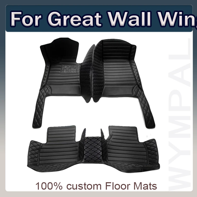 

Car Floor Mats For Great Wall Wingle 5 2017 2018 2019 2020 2021 Custom Foot Pads Automobile Carpet Cover Interior Accessories