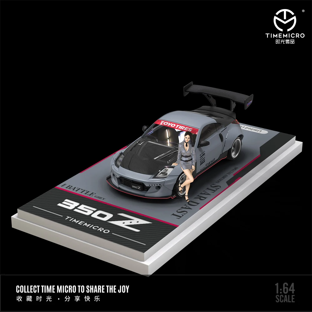 

MOREART & Time Mirco 1:64 Автомобиль 350Z, литые под давлением модели автомобиля, ограниченный выпуск, подарок