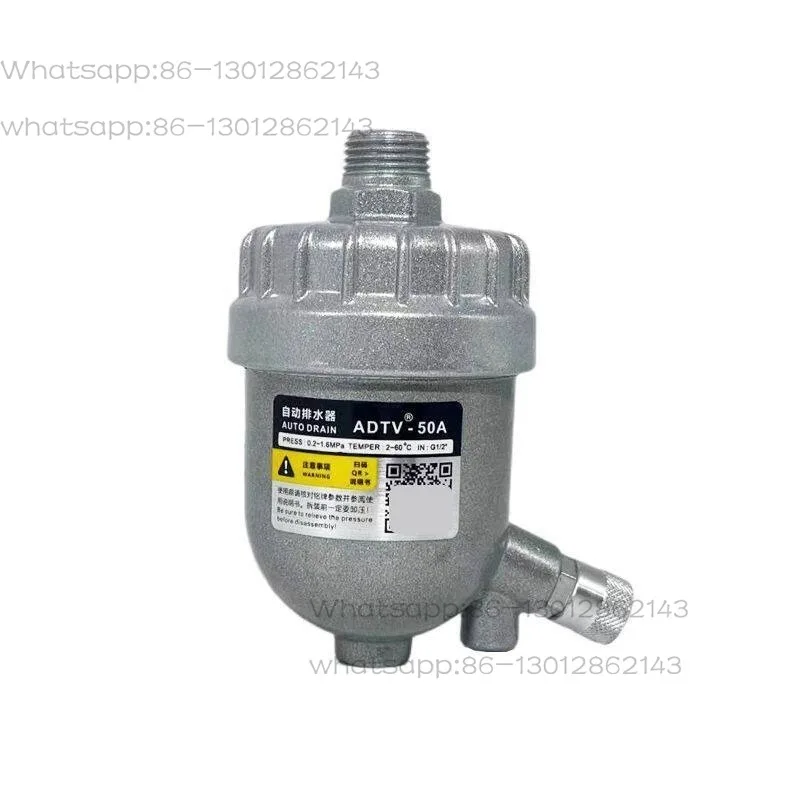

Air compressor precision filter, automatic drainage, oil-water separation, zero air loss compressed air
