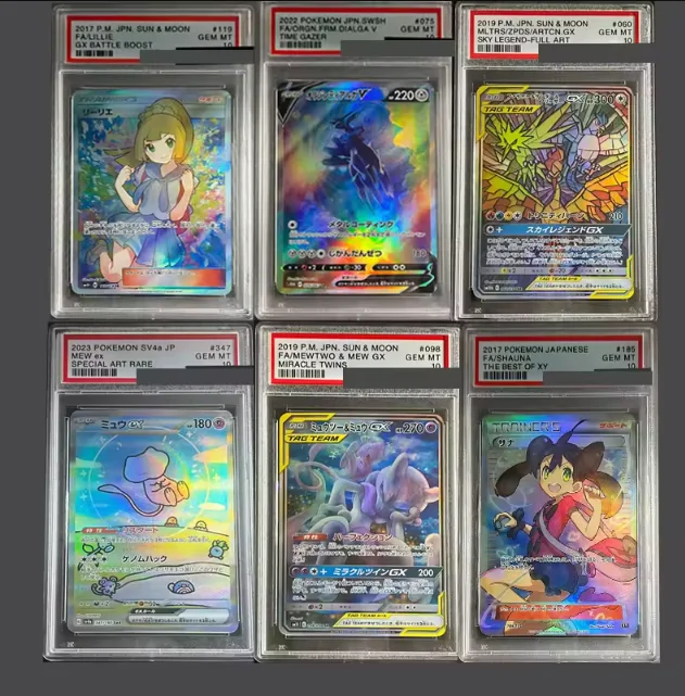 

PTCG Card Refueling Lily Ai, Origin Di Ya Luca V, San Shen Niao GXSR, Czech Rom GX, Rating 10 Points Rating Card Gifts