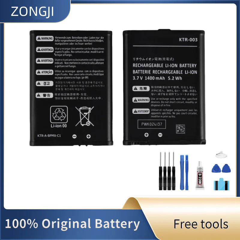 ZONGJI New Compatible Battery For Nintendo 3DS N3DS New 3DS Rechargeable 1400mAh KTR-003 KTR 003 Batteries + Free Tools