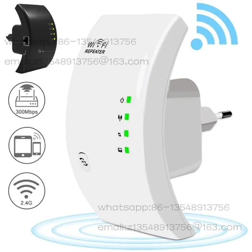 300Mbps wireless repeater, wireless wifi signal amplifier, expansion repeater