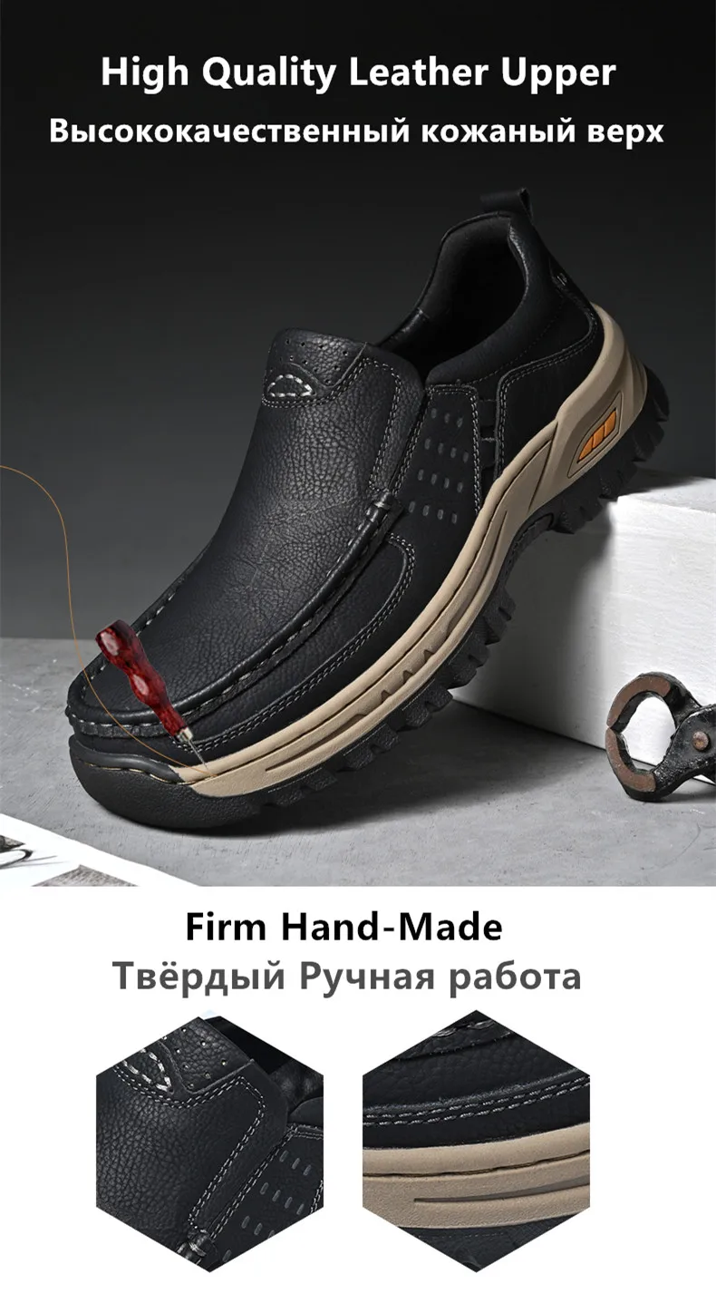 Marke Männer Schuhe Hohe Qualität Aus Echtem Leder männer Casual Schuhe Slip Auf Komfort Business Mann Wohnungen Schuhe Outdoor Männer arbeit Schuhe – Detail 5