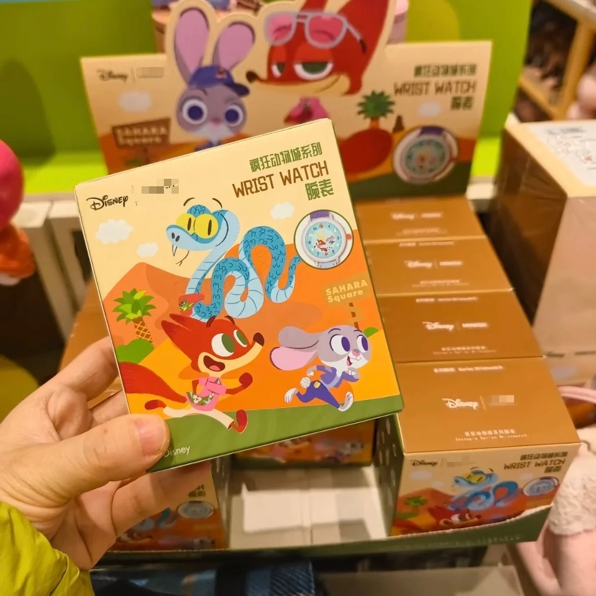 

Disney Zootopia Watch Blind Box, Mystery Box Fashion Wristwatch, Cute Cartoon Character Watch for Kids Girls, Gift for Fans