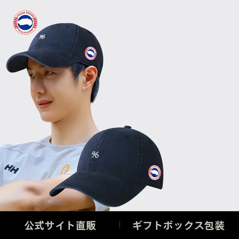 ワイドブリムディープセットベースボールキャップメンズダックビルキャップカジュアルコットンユニセックスハット文字柄入りユースデイリーウェア