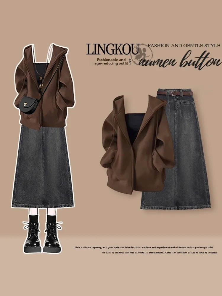 

Large Size Autumn Casual Set Women's Anti-Aging Hoodie Vest Vintage Denim Skirt Three-Piece Set Comfortable Loose Fit