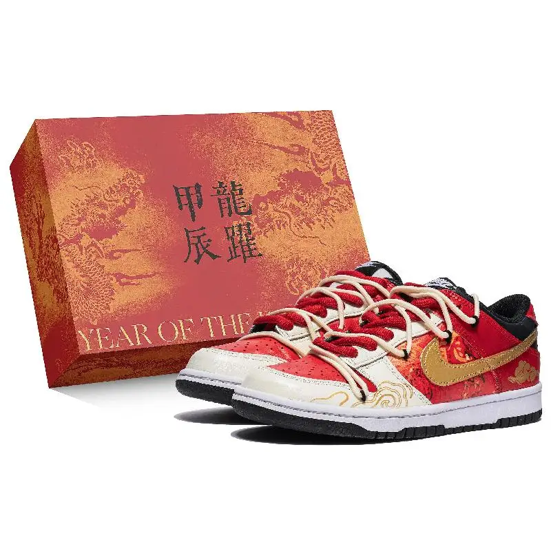 

[Custom New Year's Auspicious Cloud -Zbox]Nike Dunk Low-Top Skateboard Shoes Women's Red