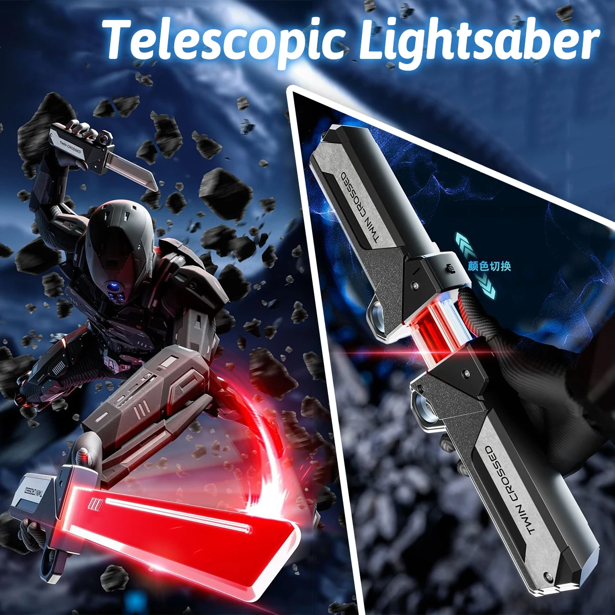 2026 New Double-Bladed Lightsaber Extendable Light-Up Sword Toy LED Flashing Stress Relief Toy for Boys Kids Interactive Cosplay