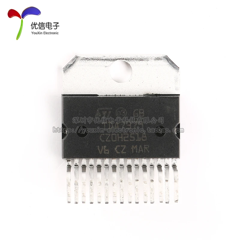 10pcs original authentic in-line TDA7379 Multiwatt15 digital power amplifier IC chips  