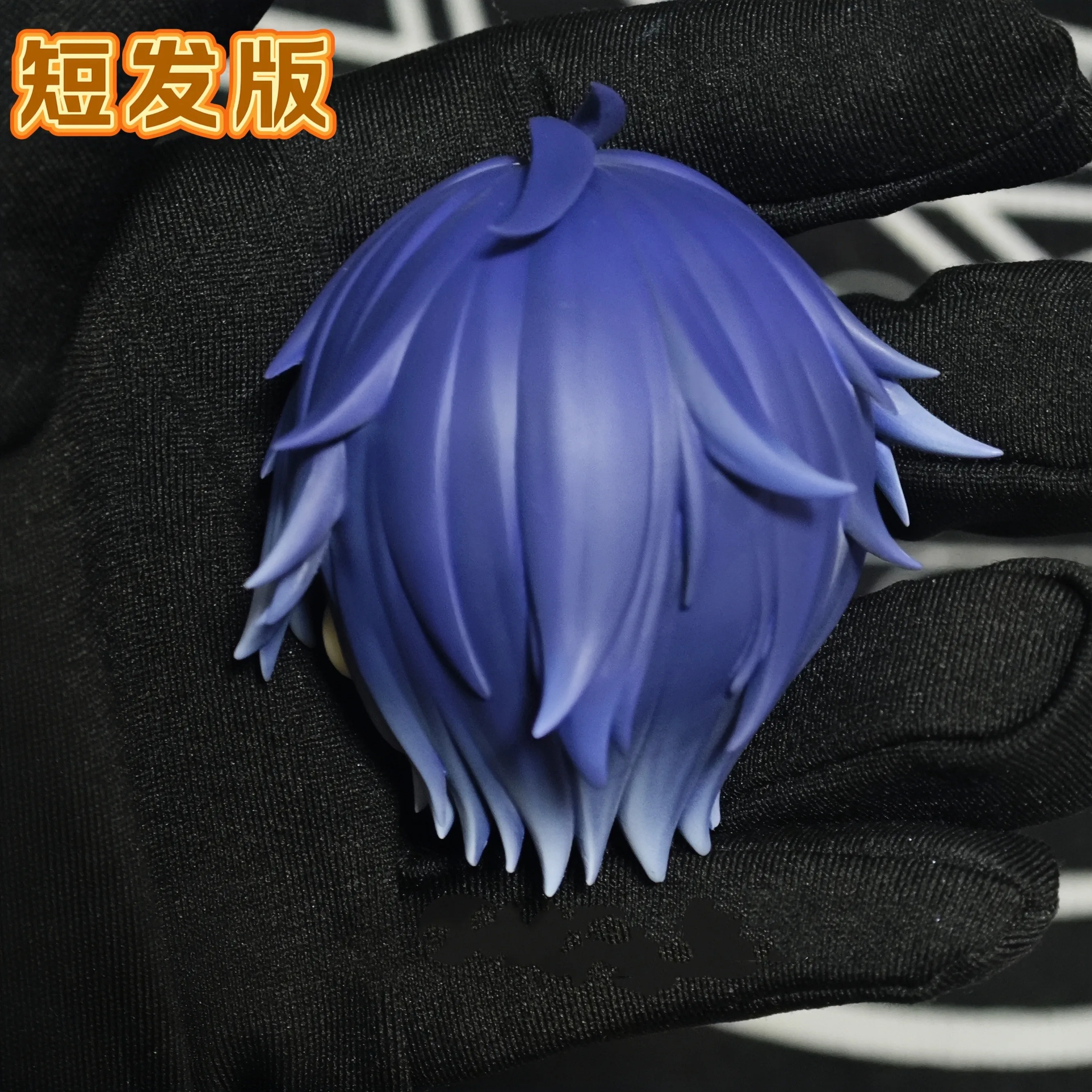 Genshin impacto kyryll chudomirovich flins ob11 gsc escudo de cabelo destacável peruca de cabelo placas frontais boneca bjd acessórios jogo anime brinquedo