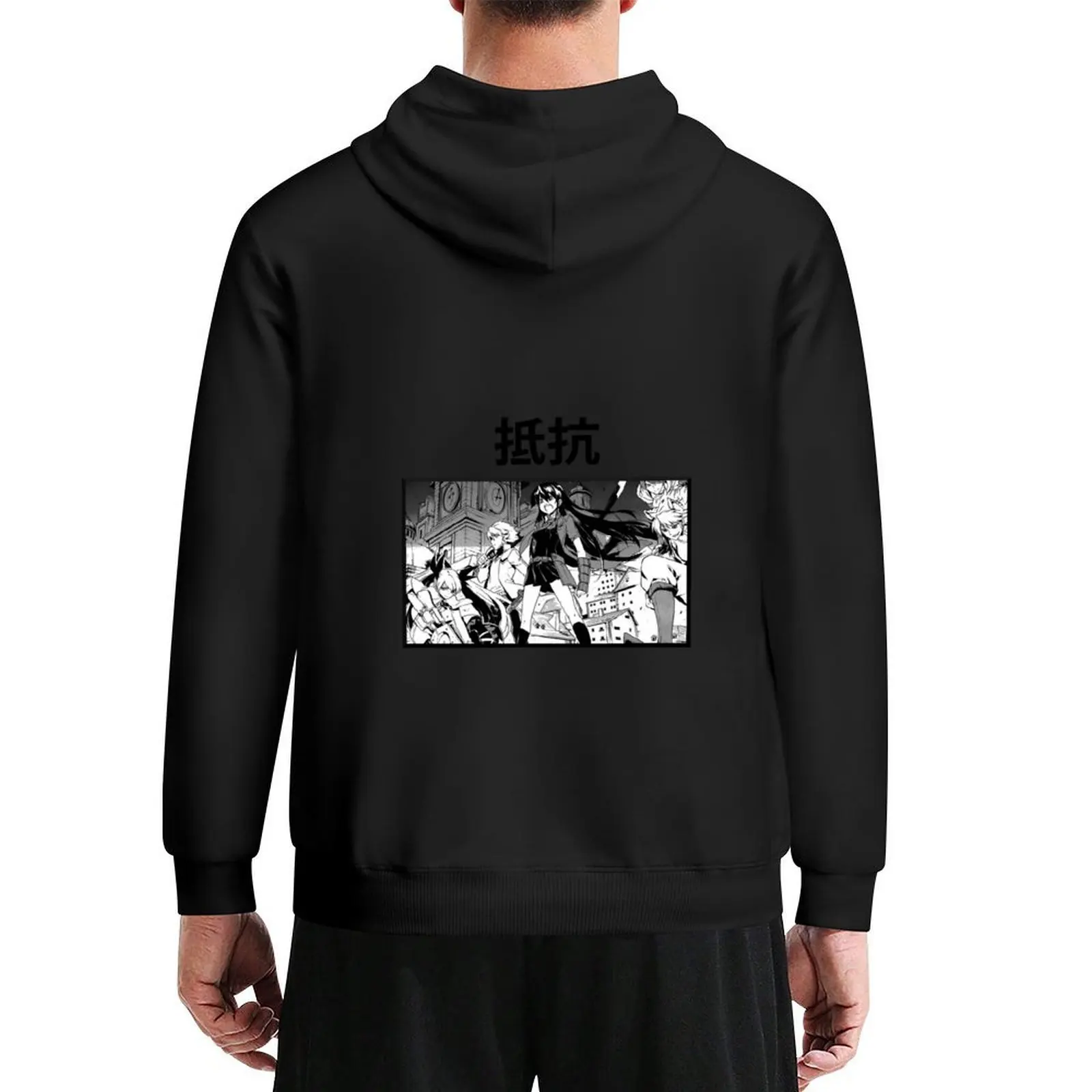 

AKAME GA KILL Hoodie autumn jacket men men's clothes autumn clothes men's winter sweater hoodies for men high quality