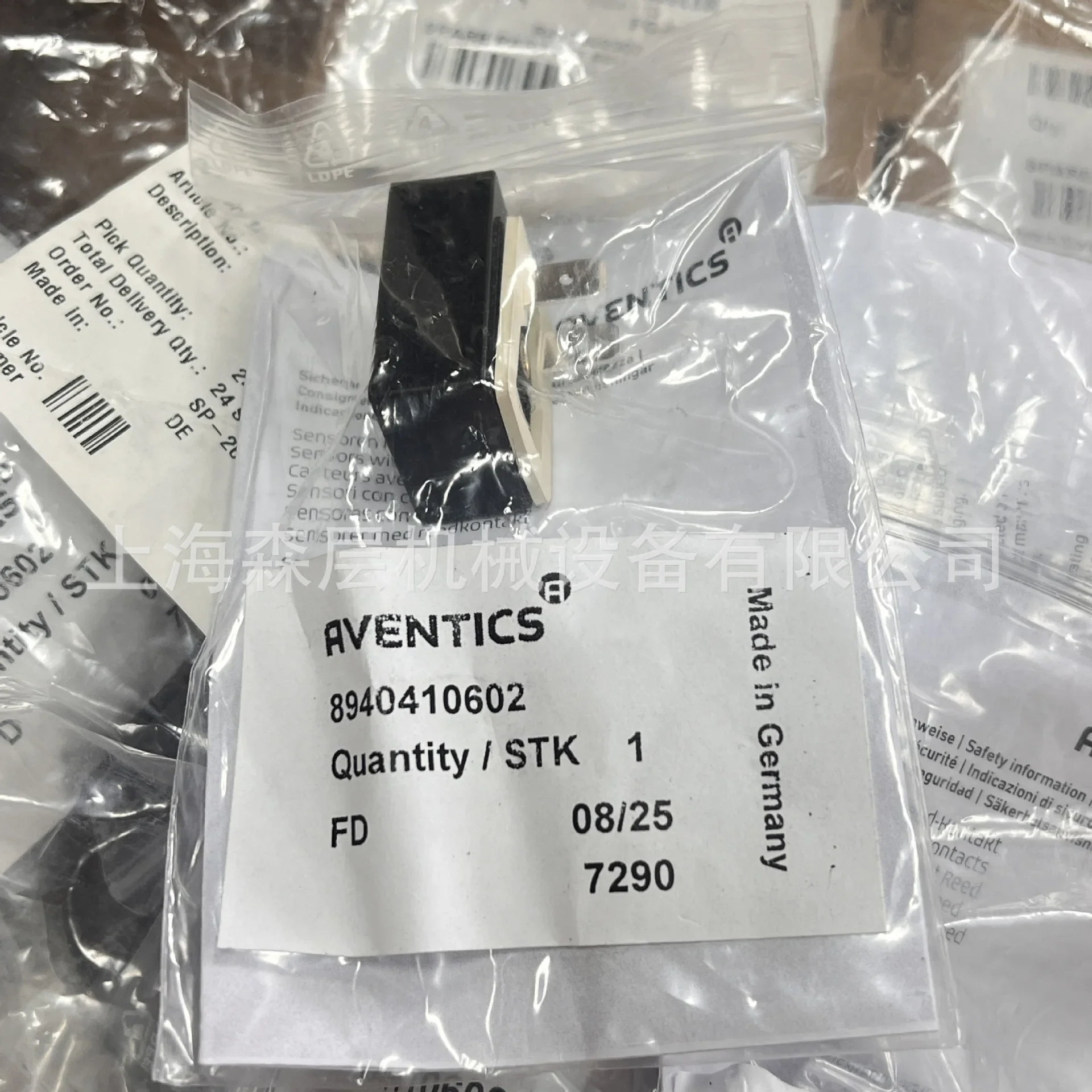 2026 AVENTICS Anwochi Pneumatic Pressure Regulator 8940410602 Shanghai Senlayer Preferential Supply