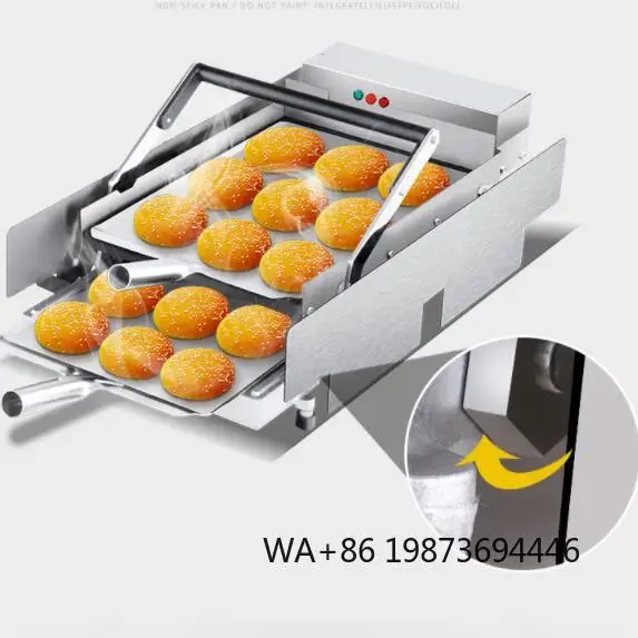 

Vertical Heating Hamburger Machine Grill for Fast Food Restaurant
