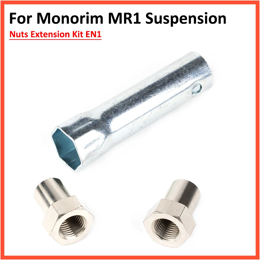 Monorim EN1 Extender Bolt with Tool 18mm Specially for MR1 Rear Suspension Mounting with MD-pro Motor Disc