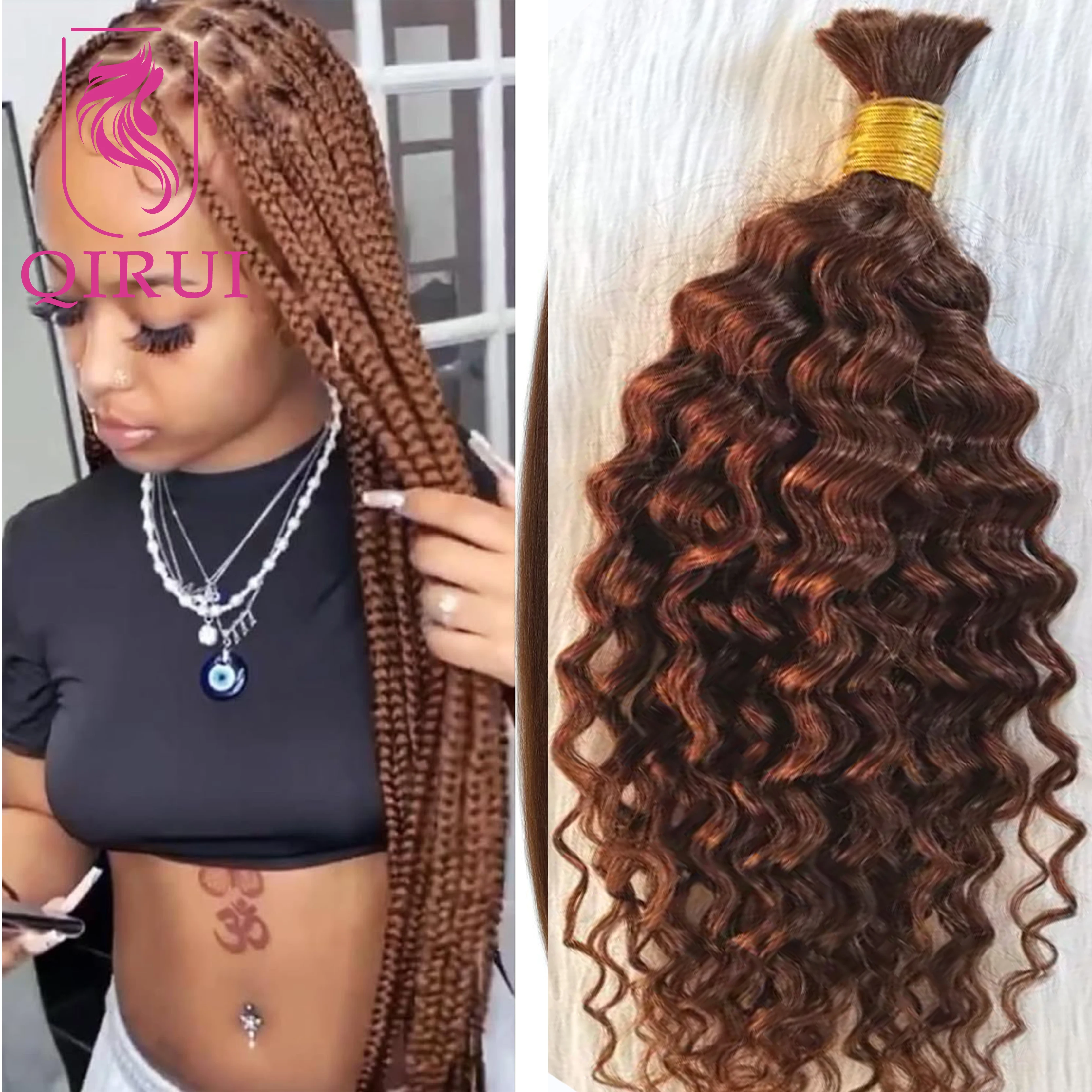 Bulk Human Hair For Braiding Color 4 Curly No Weft Double Drawn Wholesale Burmese Boho Braids Human Hair Extensions 1/3pcs Lot