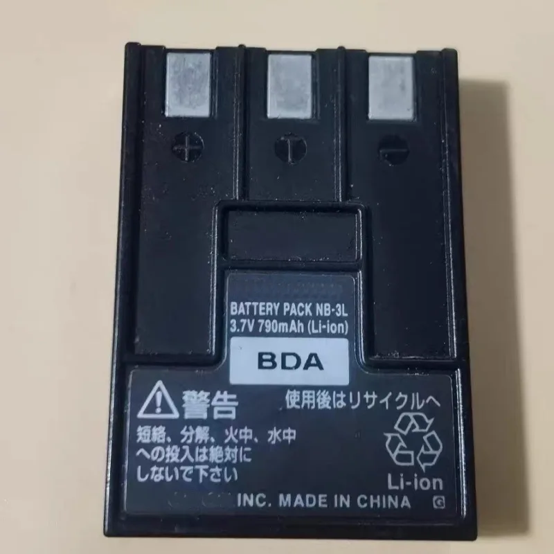 Batteria agli ioni di litio NB-3L da 790 mAh di ricambio per Canon SD100 SD110 SD200 SD300 IXUS 40 50 55 IXY Digital 55 (decodifica completa)