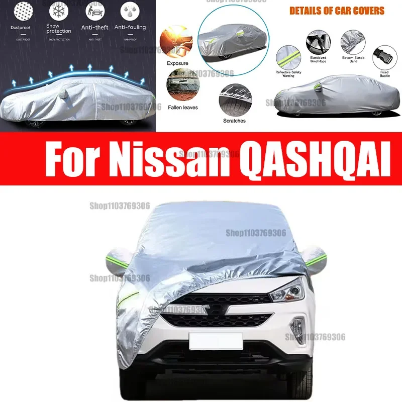 

For Nissan QASHQAI car Cover Dustproof Outdoor Indoor UV Snow Resistant Sun rain Protection waterproof hail cover for car