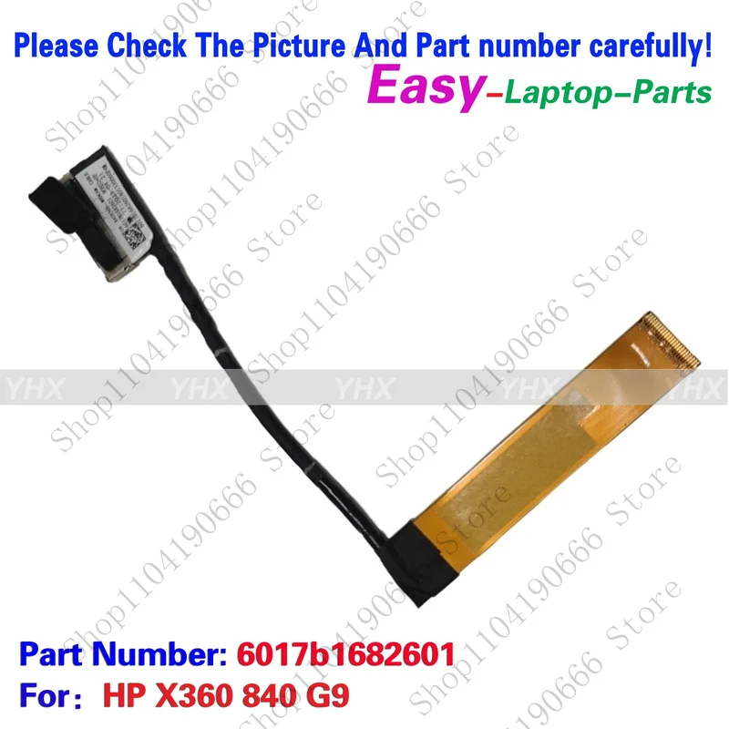 Bd New For Hp X360 …