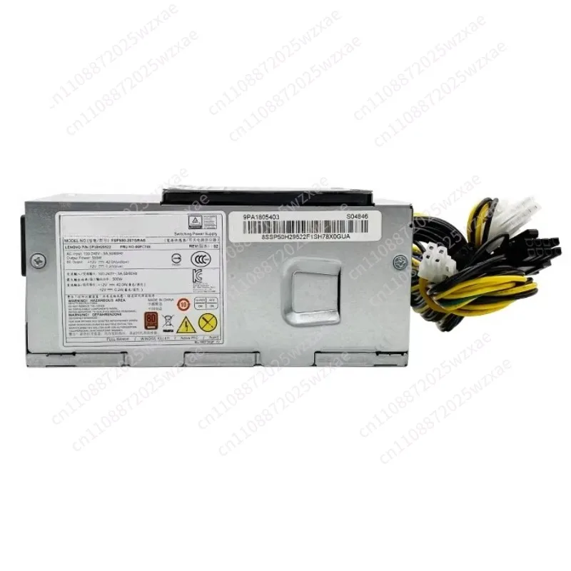 Applicable for Lenovo E75S M410 415 M420 M425 M428 M435/510 10-pin small power supply 500W
