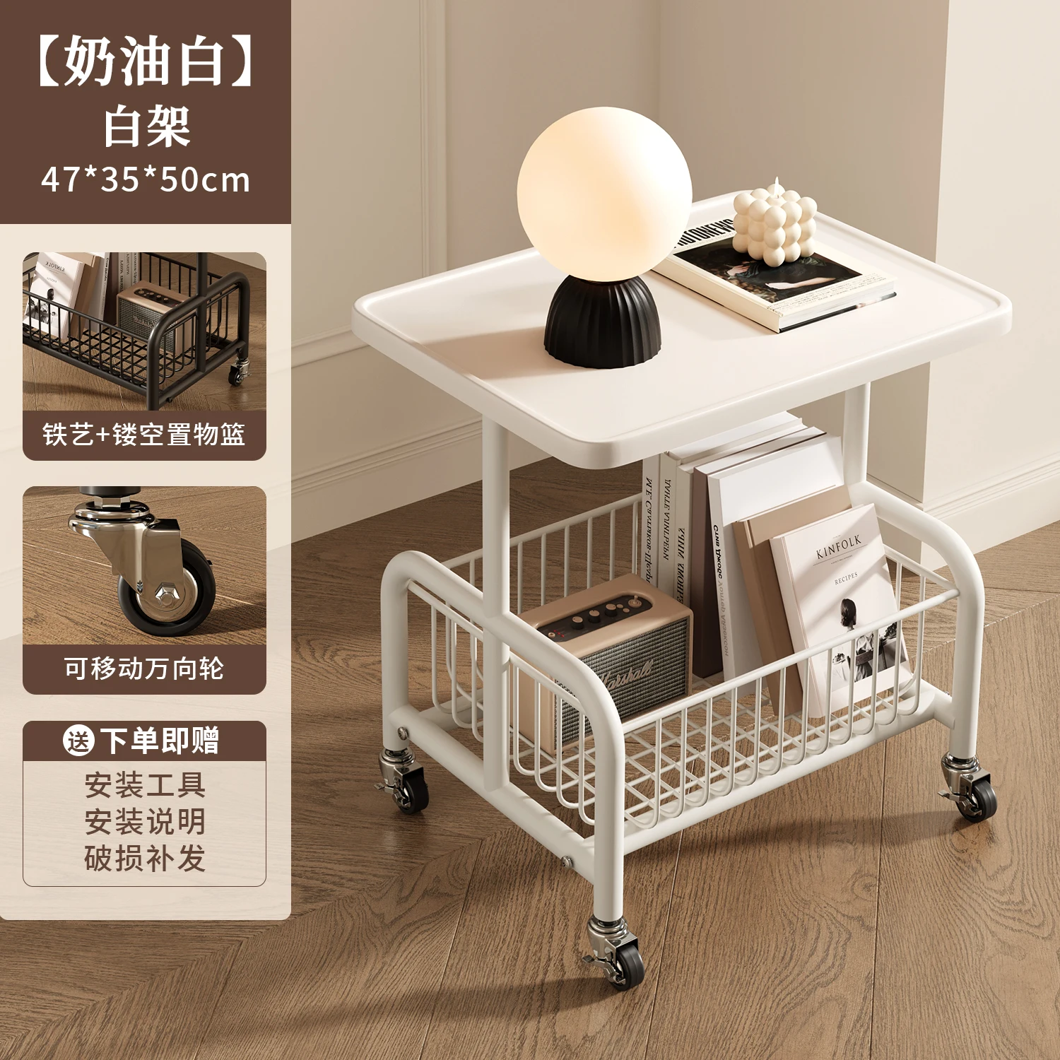 Bedside Cabinet Storage Rack Bedroom Movable Sofa Side Table Living Room Small Cart With Wheels Easy To Use