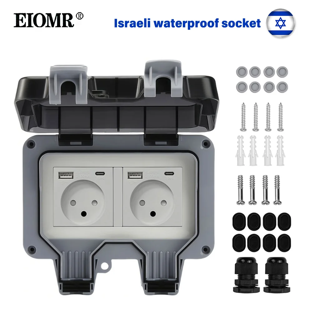 EIOMR Israel Waterproof Outdoor Wall Socket with USB  Type C Standard Plugs Socket, Dust Weather Proof Switch Socket Combination