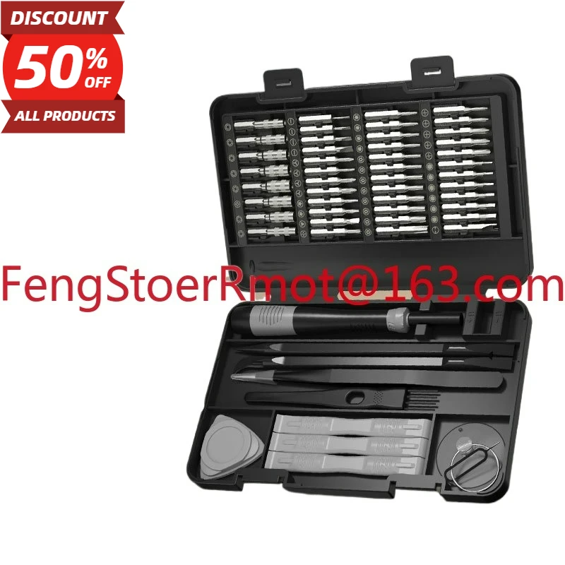 

58-в-1 набор отверток DIY со стальной ручкой для Android Apple сотовый телефон компьютер домашние часы ремонт инструмент для удаления OEM