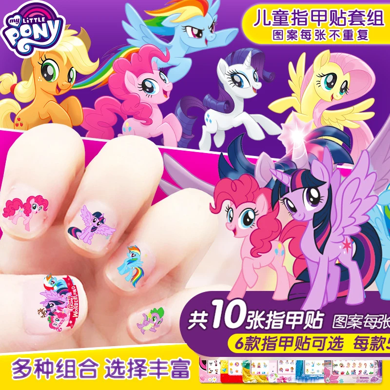 Pegatinas de uñas My Little Pony originales, paquete de PVC, pegatina 3D para niños, Rainbow Dash, Twilight, Sparkle, juguetes para niñas, regalos