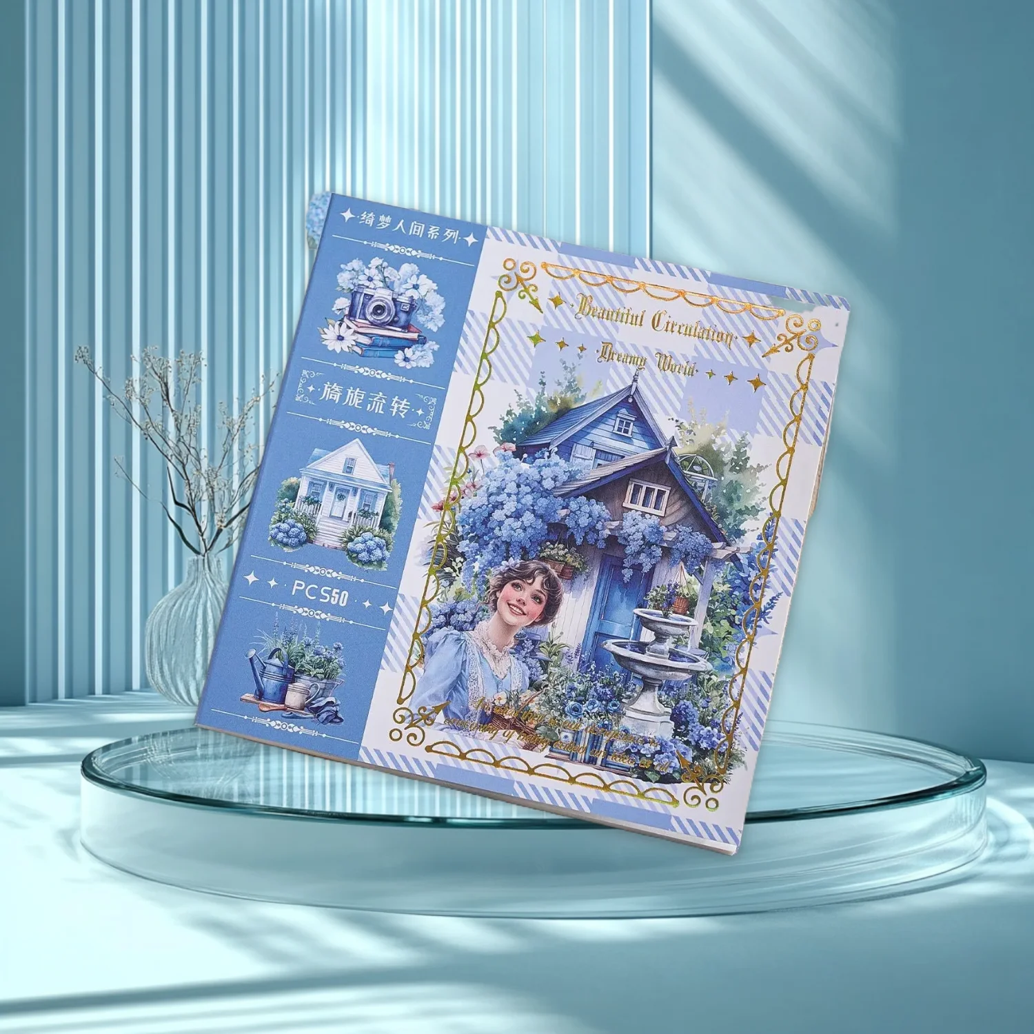 

1 упаковка/2 упаковки, набор наклеек с эфирной сцены-фэнтезийный дневник, набор для украшения эстетического журнала, 50 шт./упак.