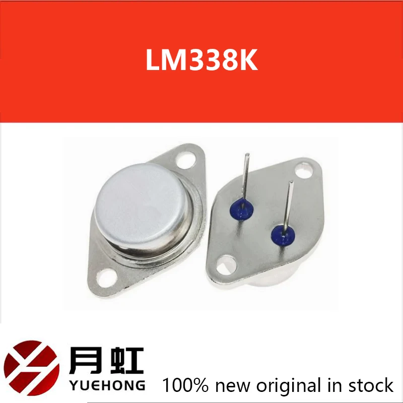 1/2/5PCS/LOT New and Original LM338 LM 338 LM338K TO-3