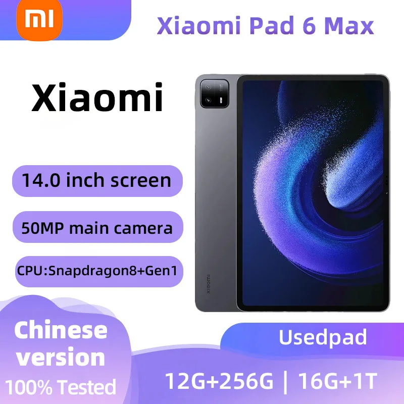 Xiaomi Pad 6 Max 14 Tablet PC  WIFI  Android 14inches RAM 12GB ROM 256GB Qualcomm Snapdragon8+Gen1 used  Mi Tablet