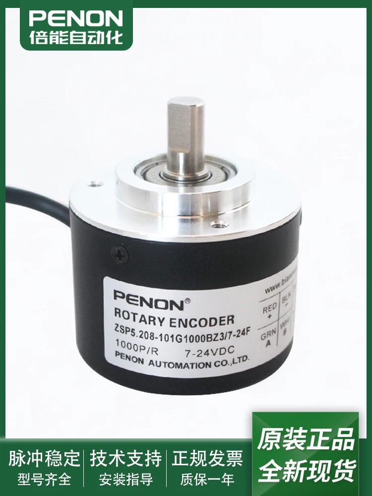 

ZSP5.208-101G1000BZ3/7-24F ZSP5.208-H01G800BZ3/11-26F（K）