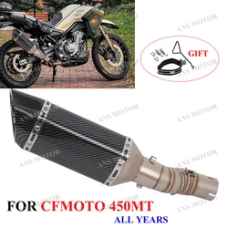 For CFMOTO 450MT 2024 2025 Slip On Motorcycle Exhaust Escape 450MT Exhaust Muffler Middle Link Pipe with Removable DB Killer