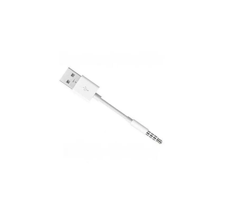 2-in-1 USB Sync Charger Adapter Cable for Apple iPod Shuffle 3rd, 4th and 5th Gen