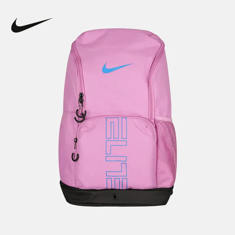 Nike Nike Backpack Men's and Women's School Bag Large Capacity Air Cushion Bag Basketball Sports Backpack HM9965-503