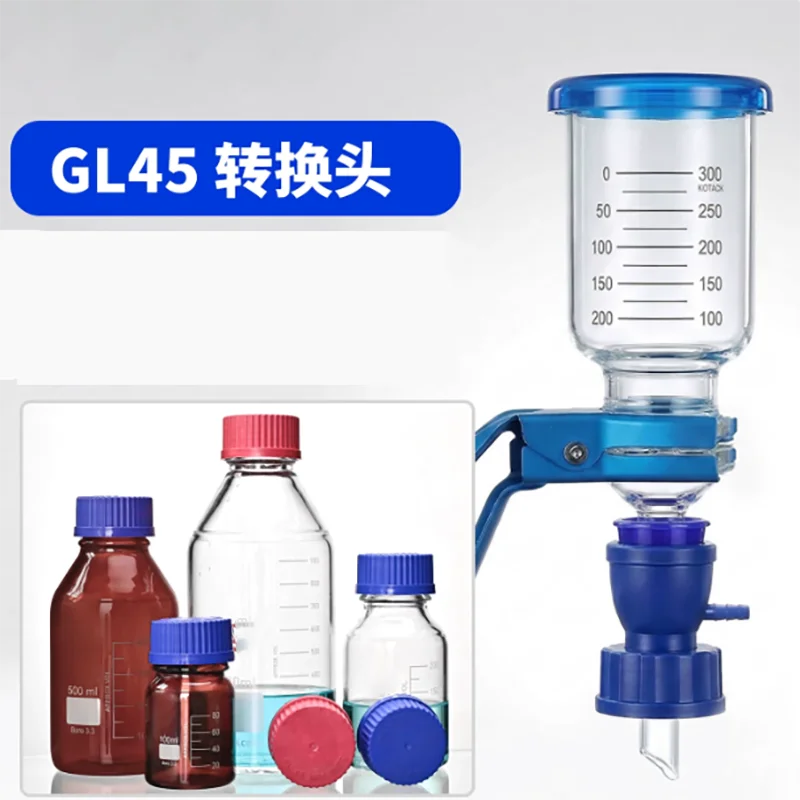 1PCS Light-proof sand core filtration device GL45 screw-top high borosilicate 1000ml brown blue cap reagent bottle