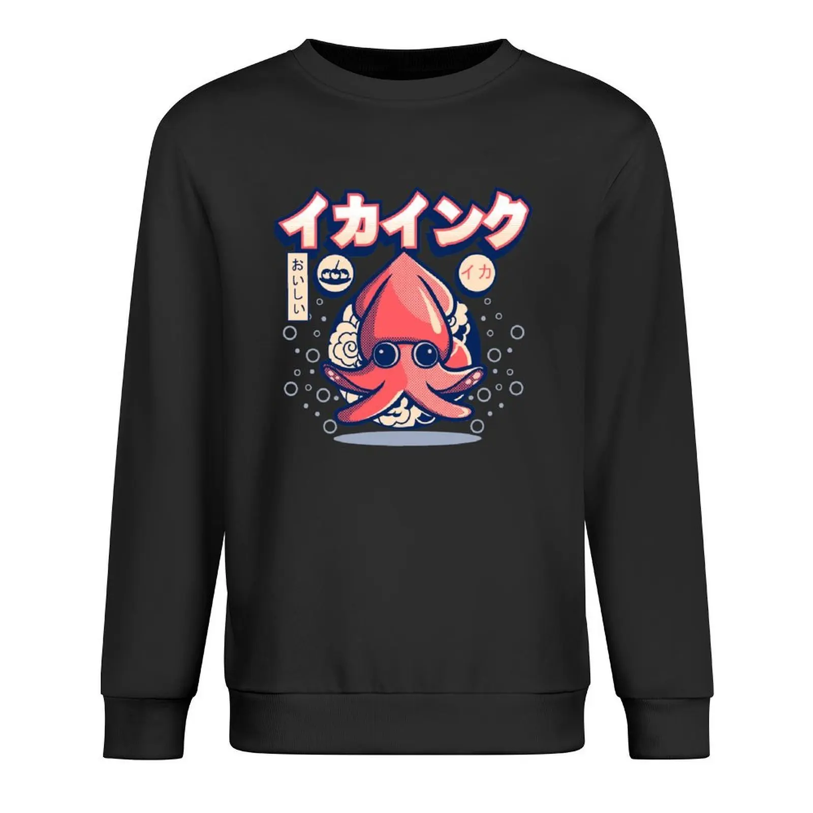 

Black ink Pullover winter clothes men's sweat-shirt set korean autumn clothes men wear aesthetic sweatshirts