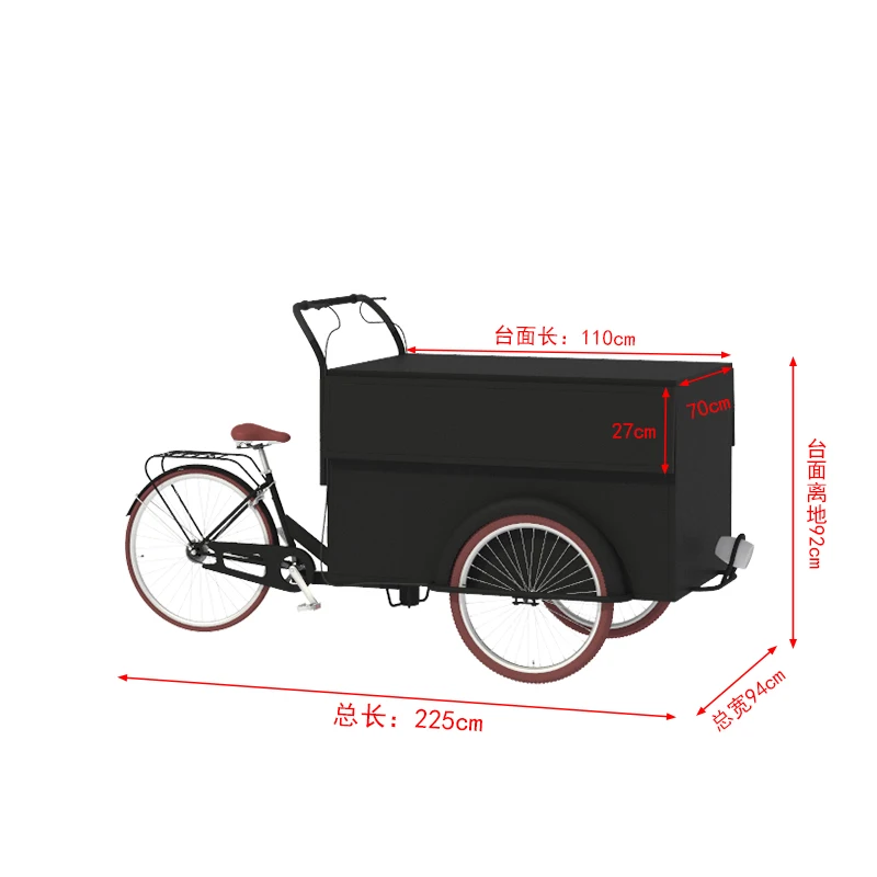 food street commercial Internet celebrity wrought iron stall car night market mobile sales milk tea coffee ice cream tricycle