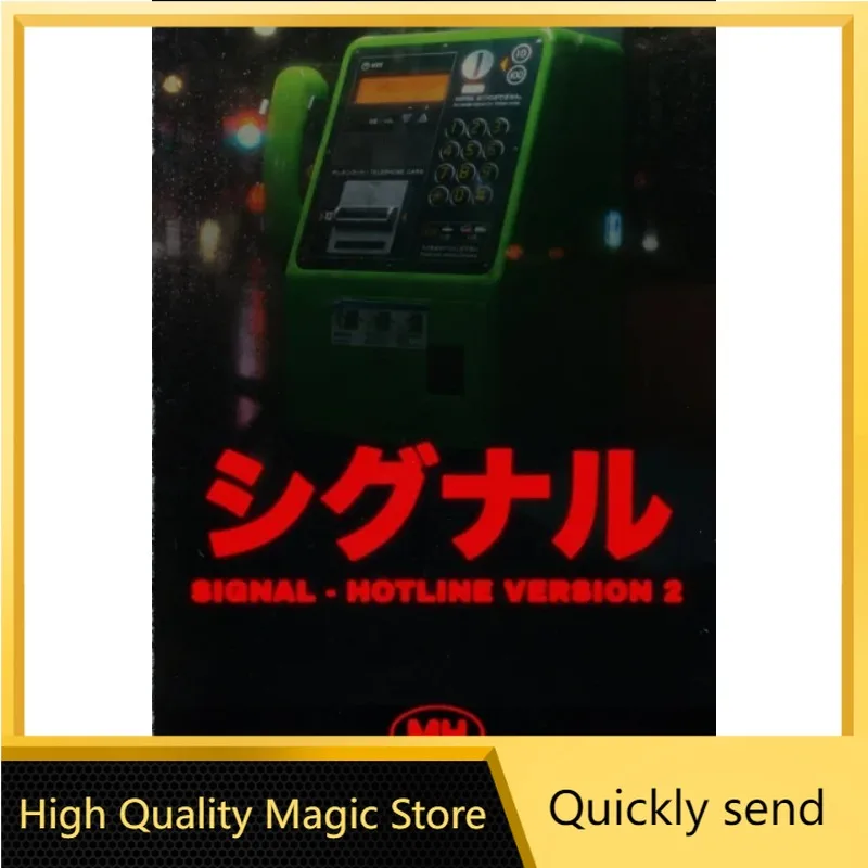 

Signal By Lewis Le Val Magic tricks ( High Quality Magic Store Download ）