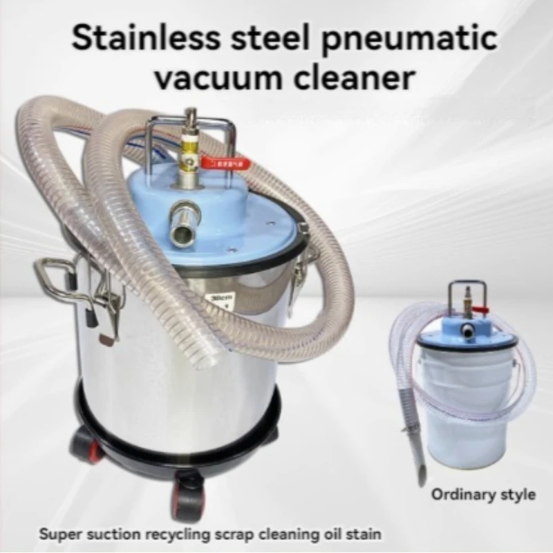 20L Stainless Steel Pneumatic Industrial Vacuum Cleaner Wet And Dry Can Absorb Oil Water Iron Filings And Dust