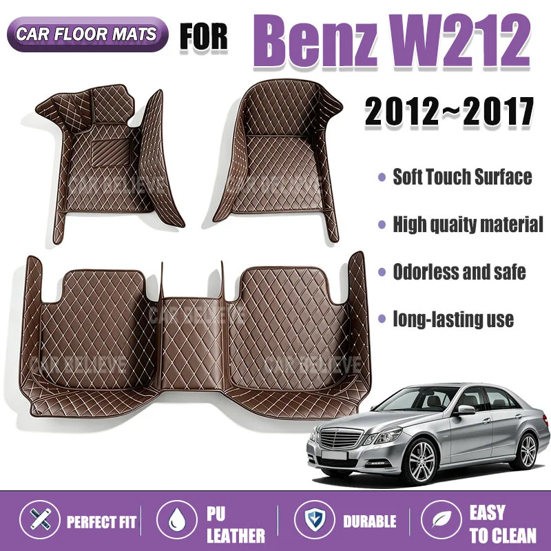 Car Floor Mats Suitable forBenz W212 2009~2012 Anti slip and wear-resistant PU leather car interior mat