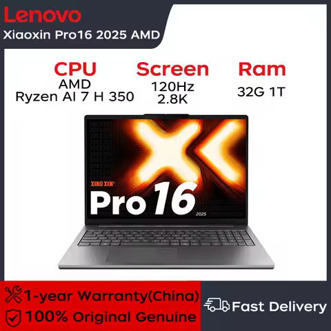 Lenovo laptop Xiaoxin Pro16 AI Ryzen 2025 16" 2.8K 120Hz OLED Screen AMD Ryzen AI 7 H 350 32G LPDDR5 1TB/2TB SSD Notebook PC