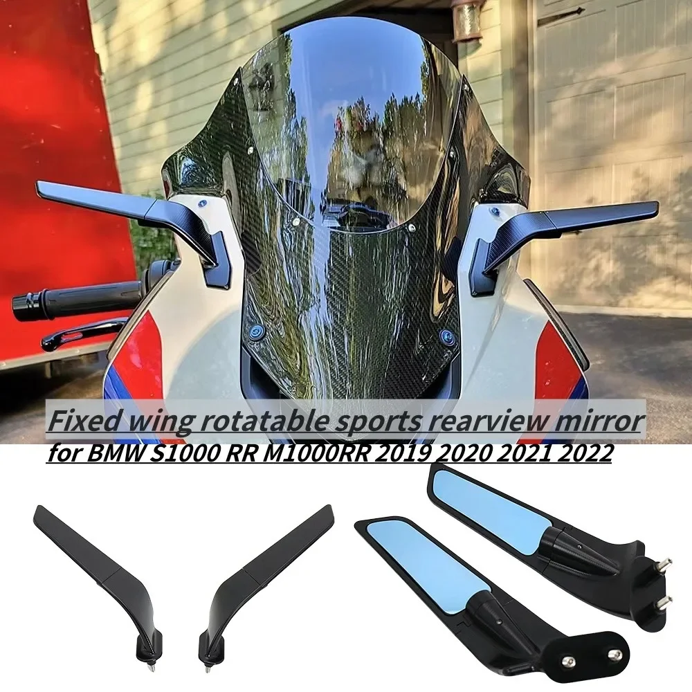 

For BMW S1000RR M1000RR S1000RR Accessories Stealth Mirrors Adjustable Winglet 2019-2022 S1000RR M1000RR S1000RR Parts