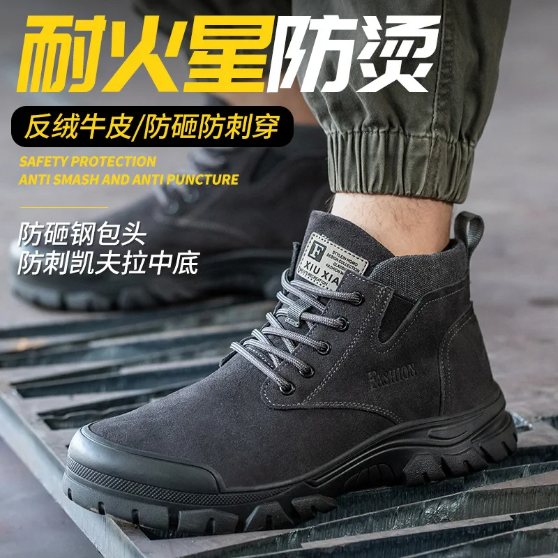 Labor Shoes Men's Steel Toe Cap Anti-Smashing and Anti-Penetration Factory Winter Fleece-lined Work Shoe