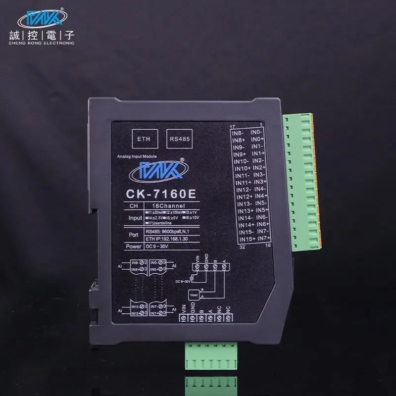2025 16-Channel ADC 0-20MA Analog Input Module 16-Bit Remote IO with RS485 Ethernet Port & Modbus Network Digital Interface